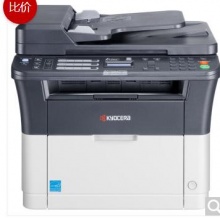 京瓷（KYOCERA） FS-1125MFP 激光一體機(jī) （打印 復(fù)印 掃描 傳真）