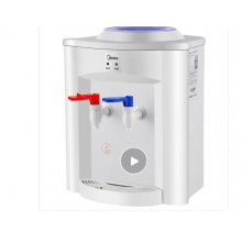 美的（Midea）飲水機(jī) 臺式家用溫?zé)嵝妥烂骘嬎? class=