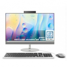聯想AIO520-23 一體機