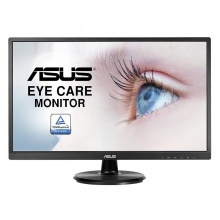 華碩 D540MC I5 4G 1T 集顯 無(wú)光驅(qū) 23.8顯示器 臺(tái)式計(jì)算機(jī) 三年整機(jī)保修及上門(mén)