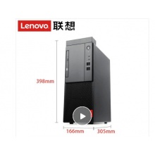 啟天M415臺式機(jī)