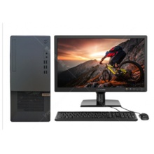 揚天T4900K I5-10400/4G/1T/無光驅/集成 21.5LCD 電腦