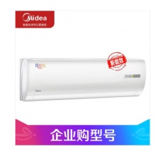 空調(diào)1.5匹掛機